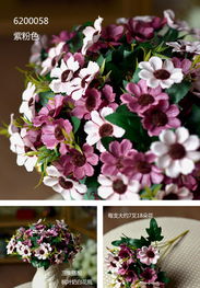 小清新家居美学 以简约仿真花，打造一室春意与浪漫